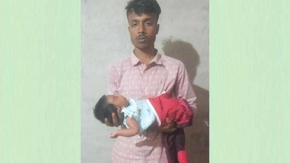নবজাতক রেখে নিখোঁজ মা, দুশ্চিন্তায় পরিবার